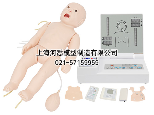 高级全功能婴儿模拟人