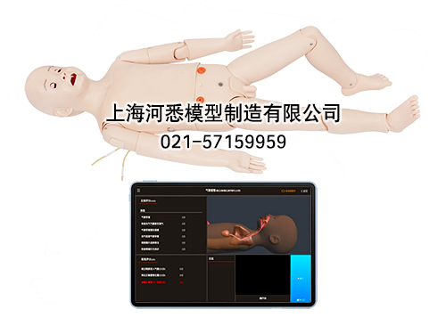 高级五岁儿童心肺复苏气管插管护理模拟人