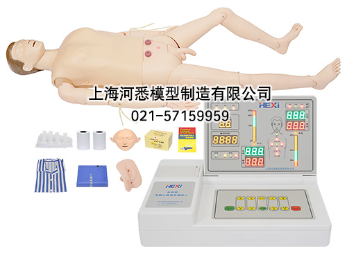 多功能急救护理训练模拟人