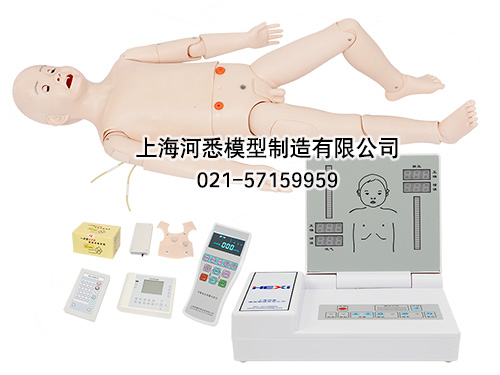 高级多功能五岁儿童综合急救训练模拟人