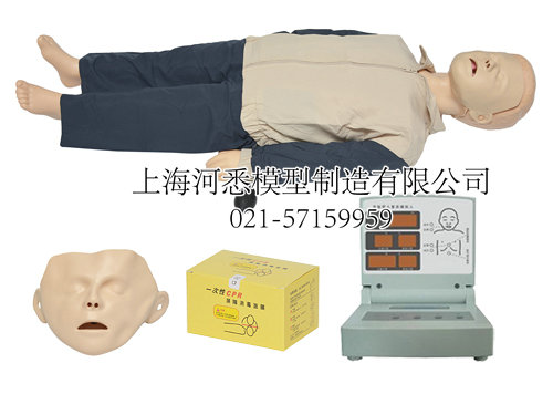儿童心肺复苏模型