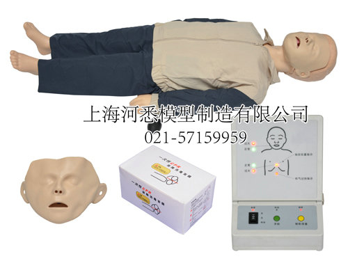 儿童心肺复苏模拟人