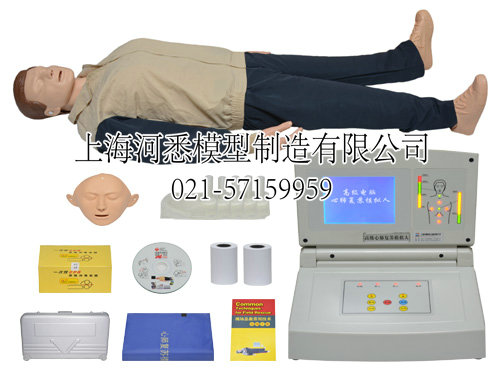 CPR680人工呼吸急救模拟人 模型 假人