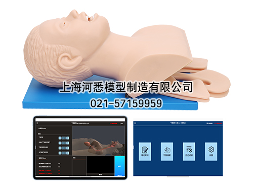移动交互式气管插管模拟人,气管插管模型