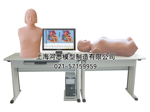 智能化网络版多媒体胸腹部检查综合教学系统