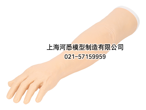 针刺训练手臂模型,针灸手臂训练模型